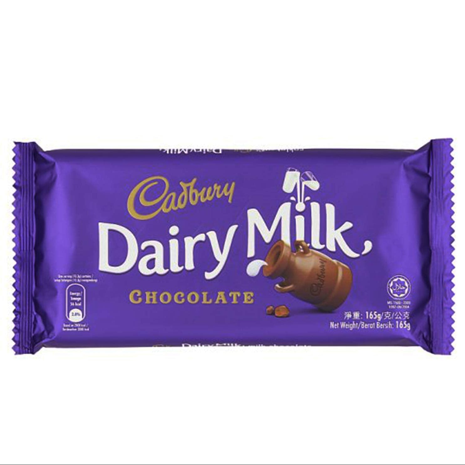 Cadbury Dairy Milk Chocolate